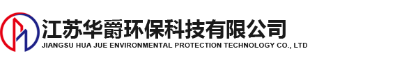 無(wú)錫鉆杰機(jī)械有限公司